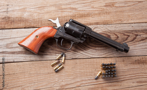 Wallpaper Mural Gun with Bullets Torontodigital.ca