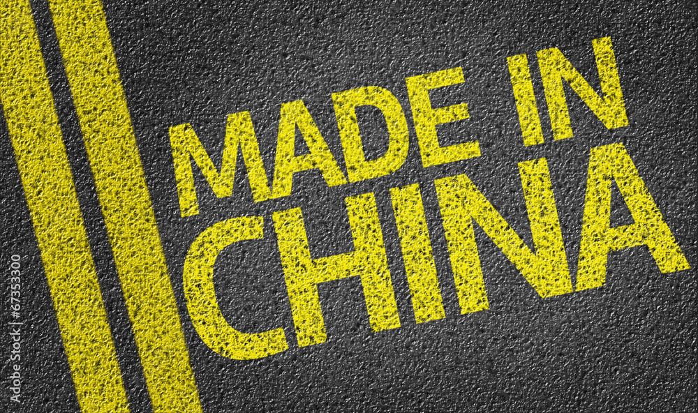 Made in China written on the road