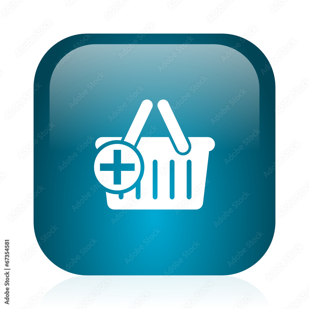 cart blue glossy internet icon cart blue glossy internet icon