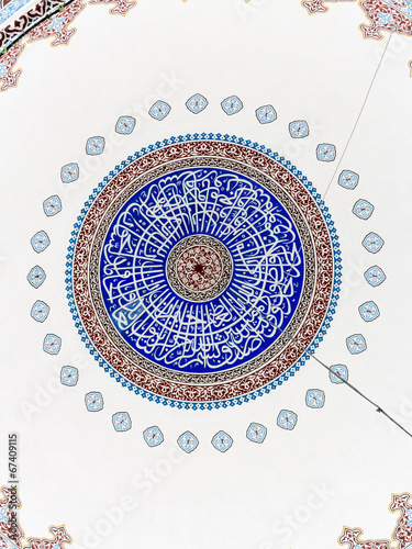 Main cupola of the Gazi Atik Ali Pasha Mosque, Istanbul, Turkey photo