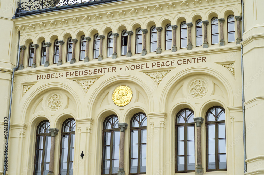 Facade detail of the Nobel Peace Center in Oslo, Norway - obrazy, fototapety, plakaty 