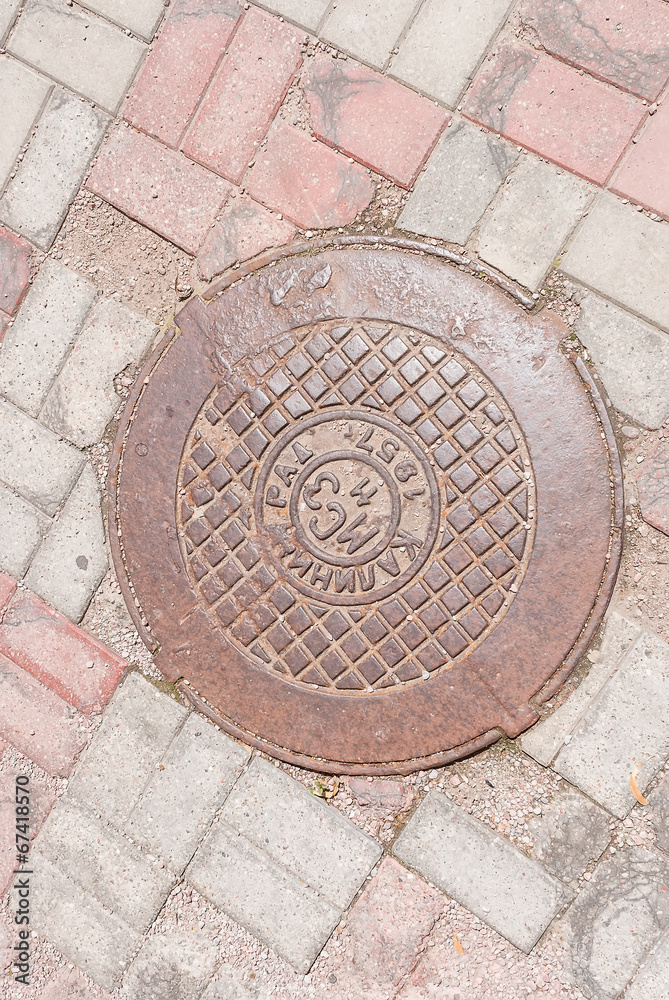 Old manhole in Kaliningrad. Russia