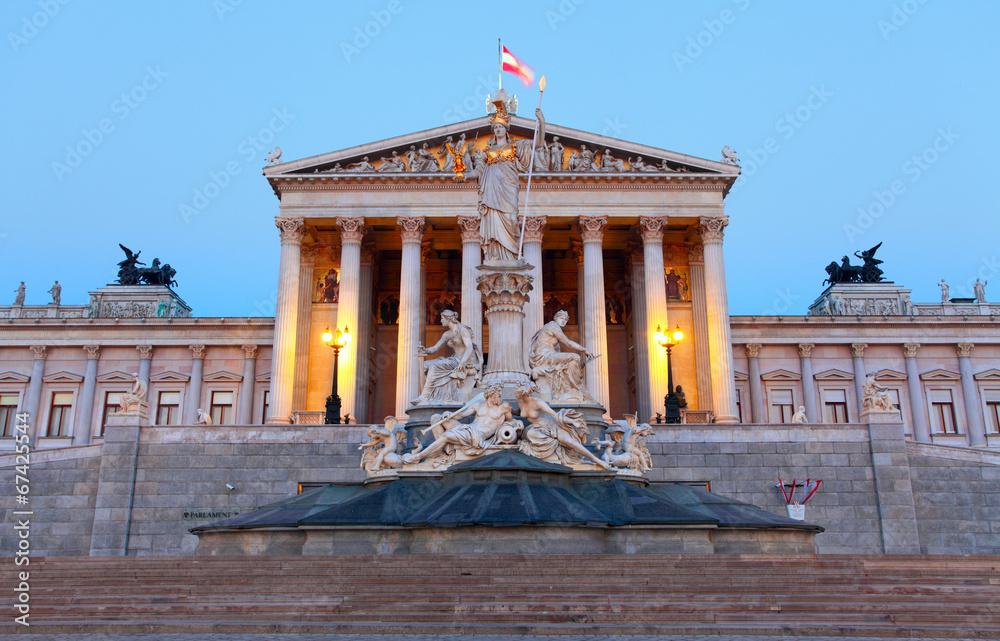Fototapeta premium Austrian Parliament in Vienna at sunrise