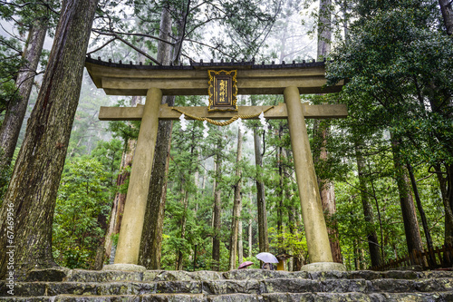 Kumano Sacred Trail in Wakayama, Japan photo