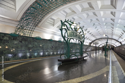 Station of the Moscow metro station "Slavic Boulevard"