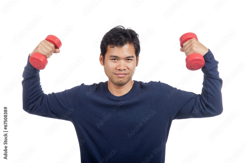 Asian man  happy hold dumbbell with both hand