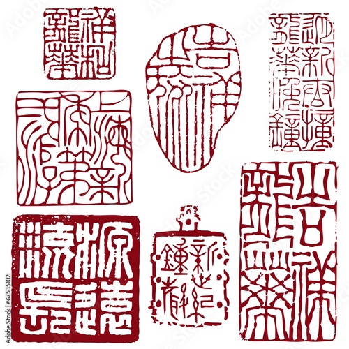 Chinese Oriental seals,traditional stamp