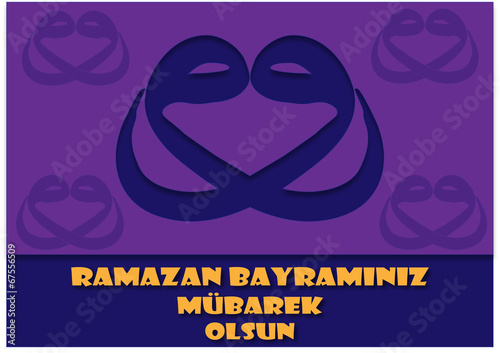 ramazan 5