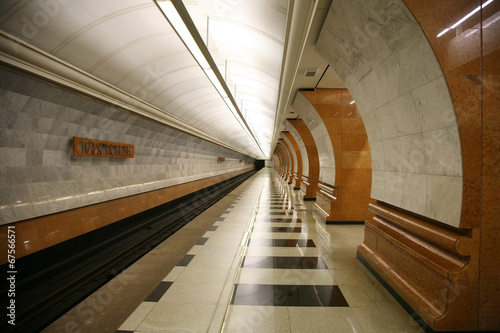 The station of the Moscow metro "Park Pobedy"