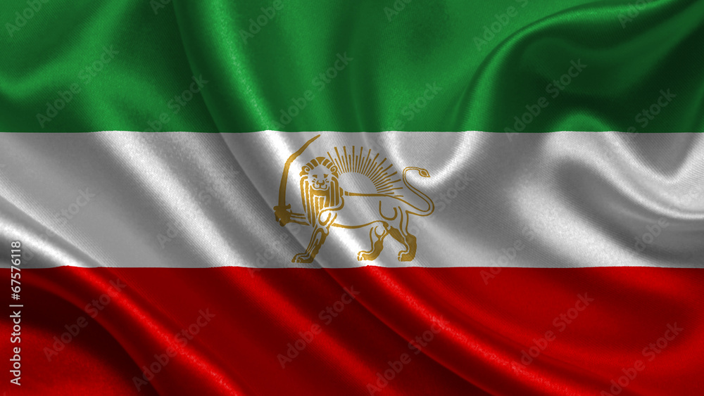 Illustration of Iran flag before 1979 revolution Stock Illustration