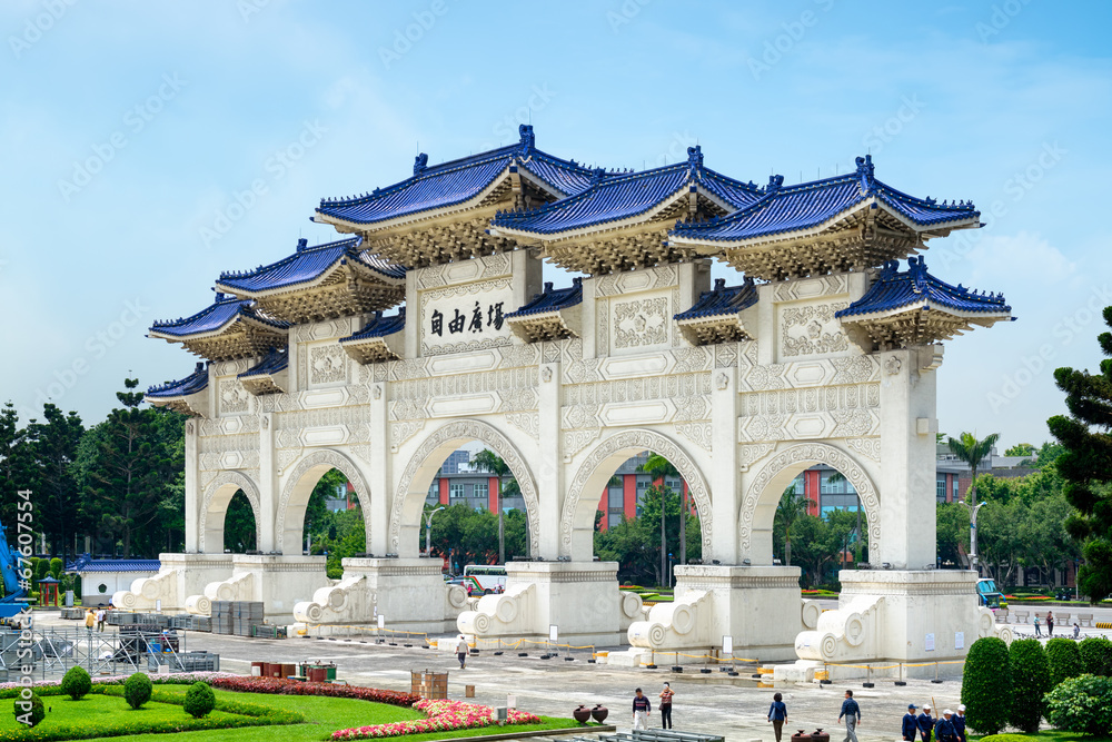National Chiang Kai-shek Memorial, Taipei - Taiwan National Chiang Kai-shek Memorial, Taipei - Taiwan