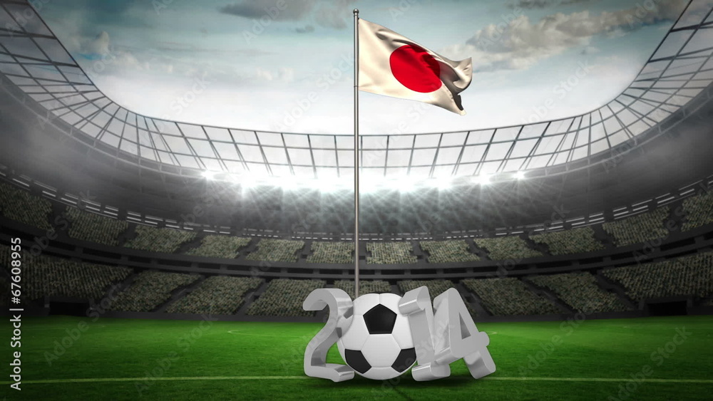 Japan national flag waving on flagpole with 2014 message Japan national flag waving on flagpole with 2014 message