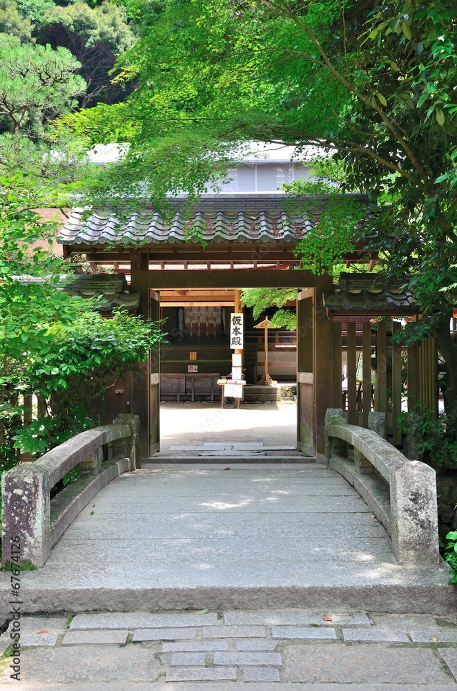宇治上神社 宇治上神社