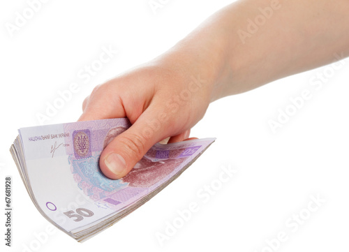 Tableau sur toile Ukrainian money in hand