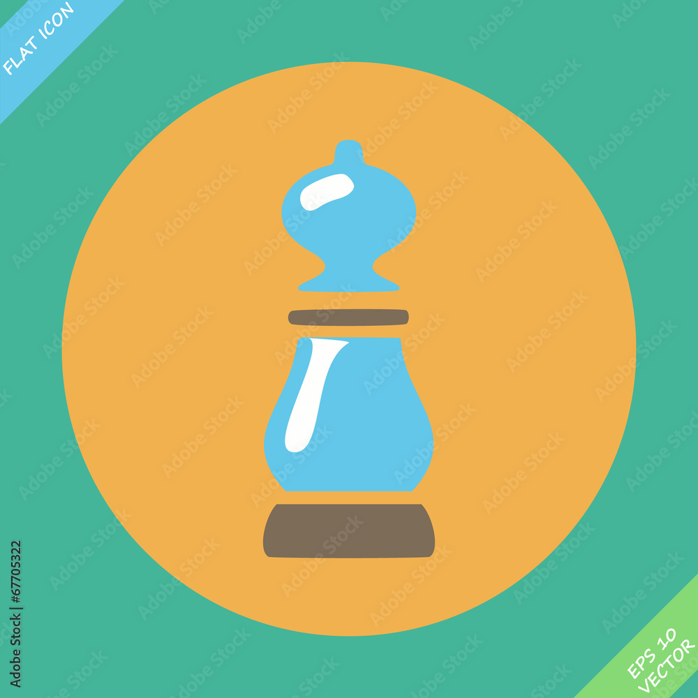 Pepper icon - vector illustration. Flat design