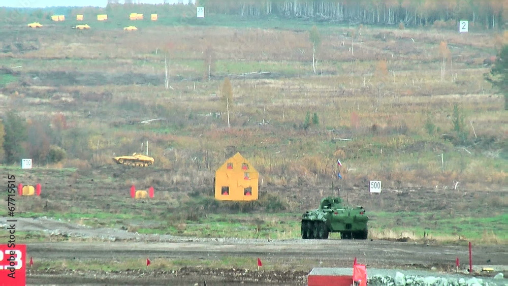 BTR-82A armoured personnel carrier. Russia BTR-82A armoured personnel carrier. Russia