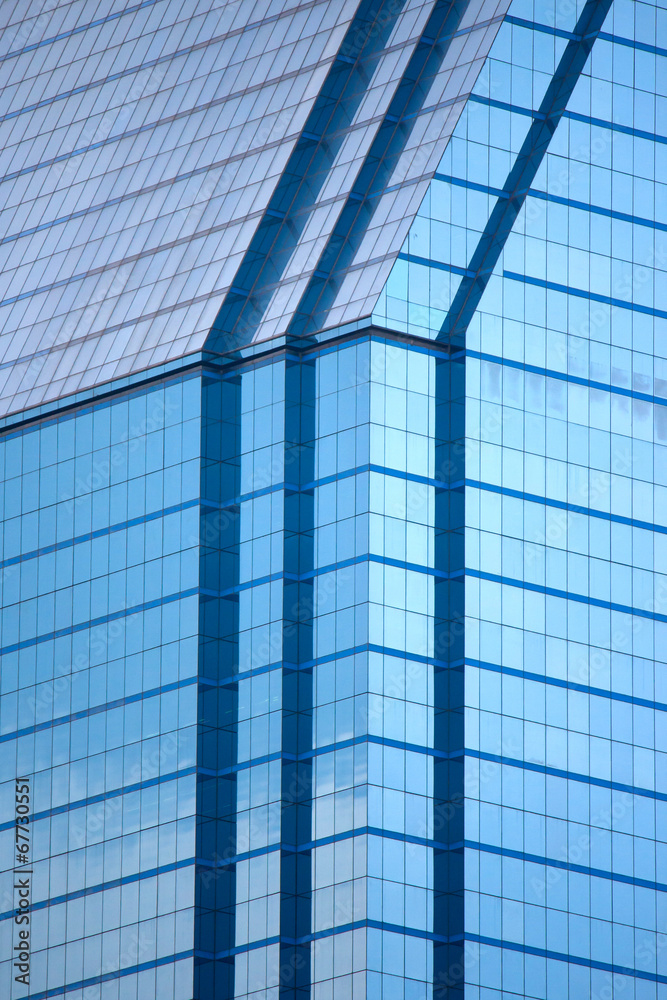 Obraz premium modern business building