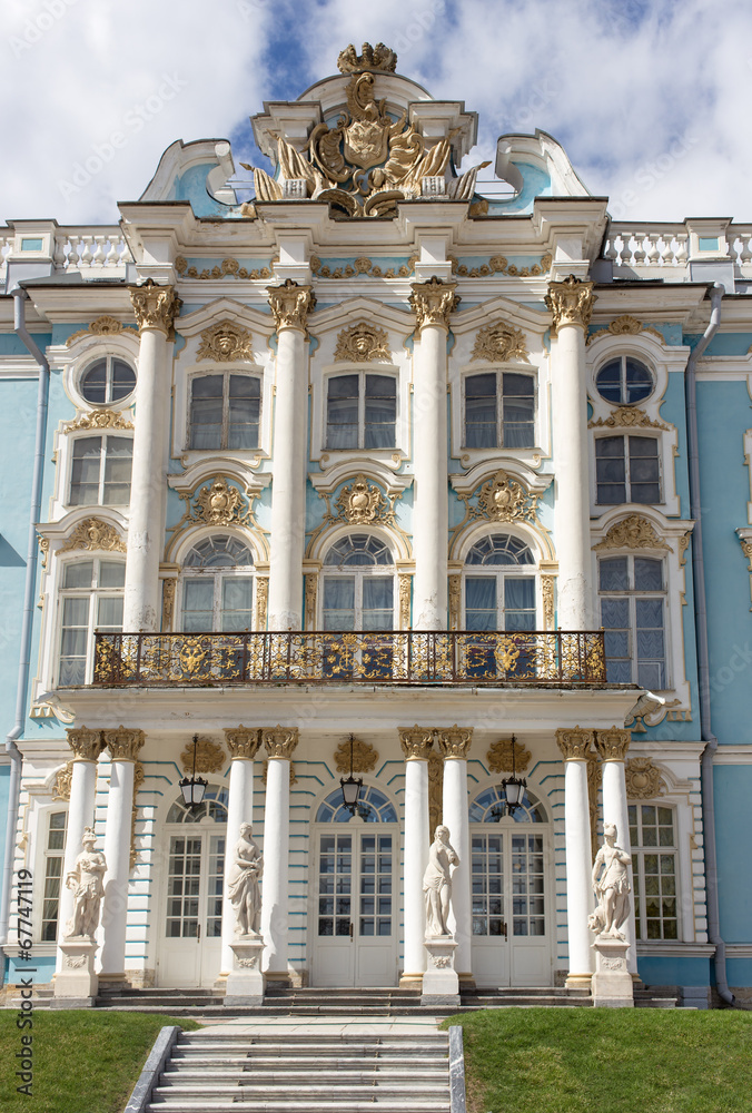 facade of the Catherine Palace