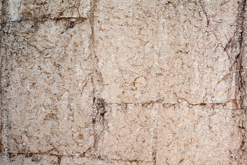 fragment of ancient masonry walls