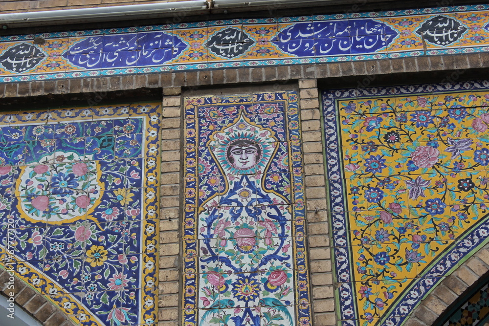 mosquée chiite en Iran