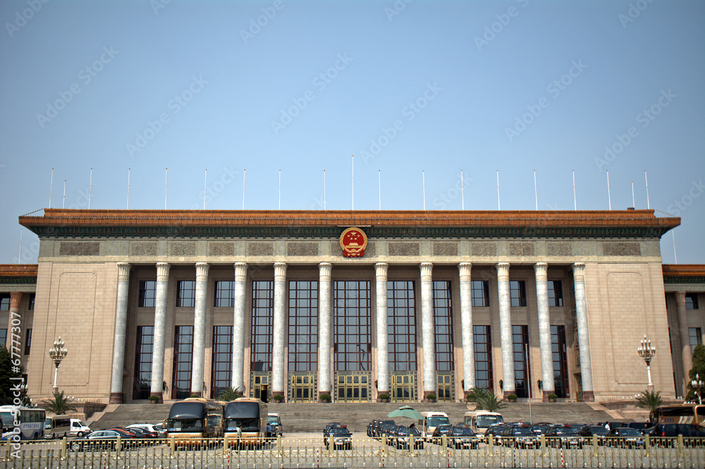 Fototapeta premium The Great Hall of People, Beijing, China