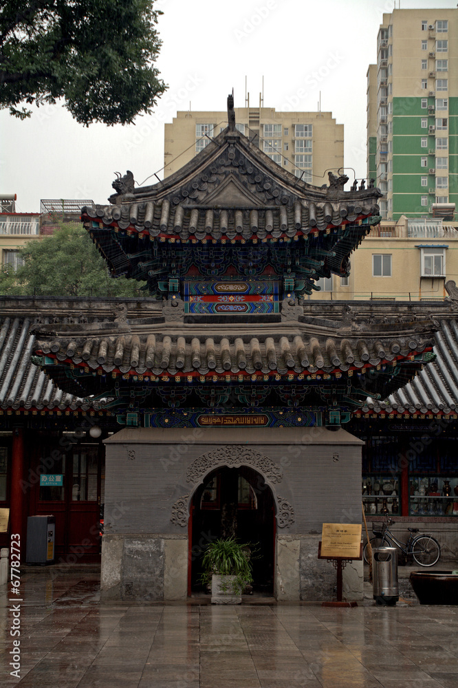 The South Stele Pavilion in Niujie Mosque, Beijing, China