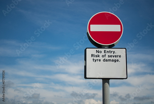 No entry sign with English text