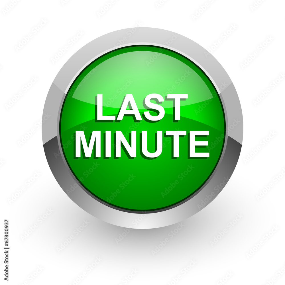 last minute green glossy web icon last minute green glossy web icon