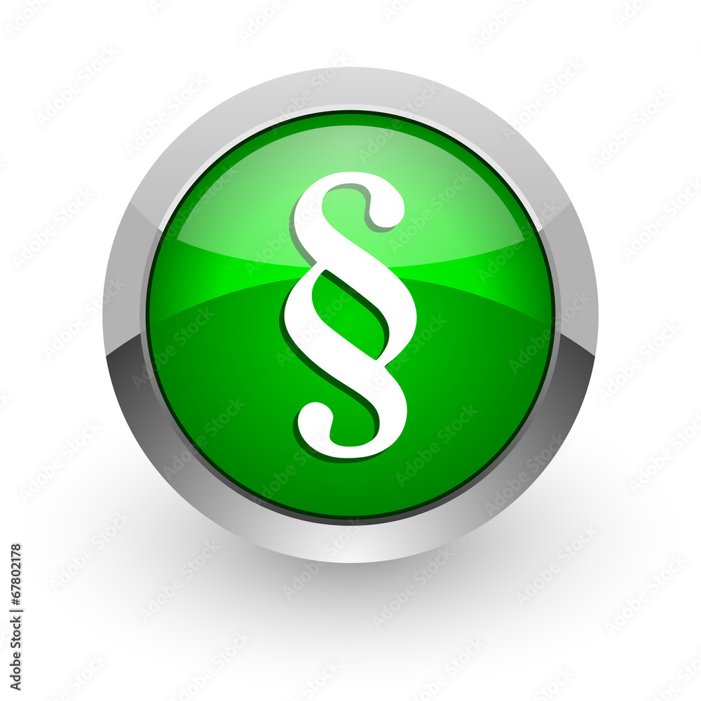 paragraph green glossy web icon paragraph green glossy web icon
