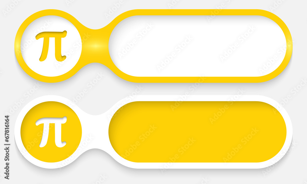 two buttons for entering text with pi symbol two buttons for entering text with pi symbol