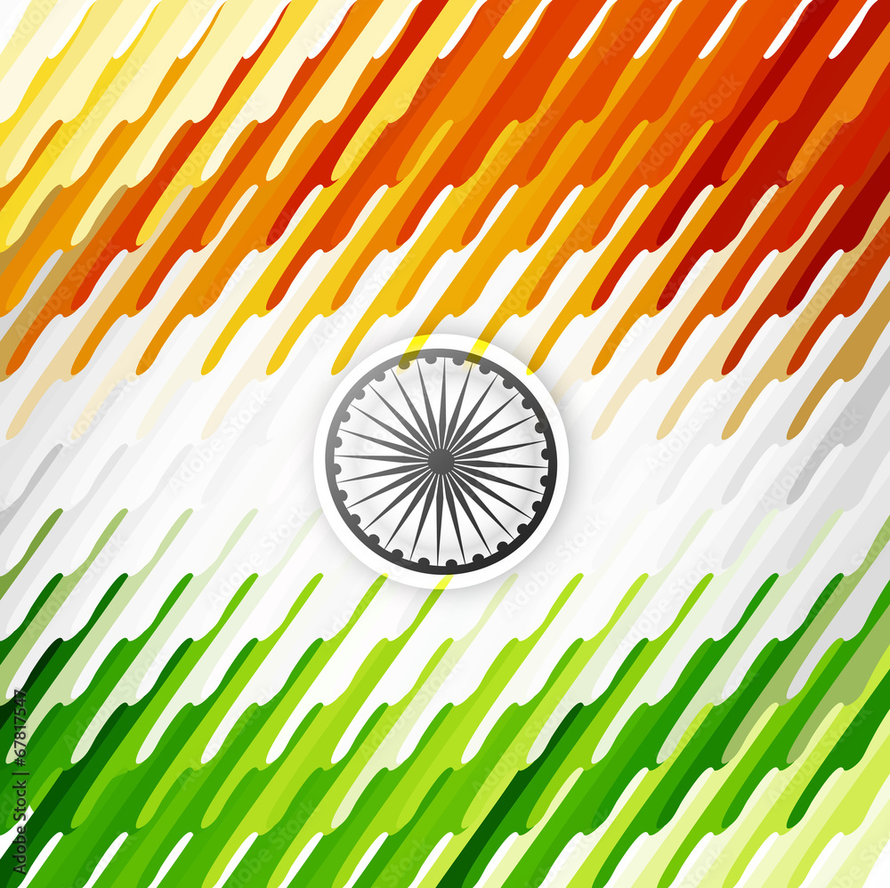 Indian flag texture Independence Day beautiful background vector ...