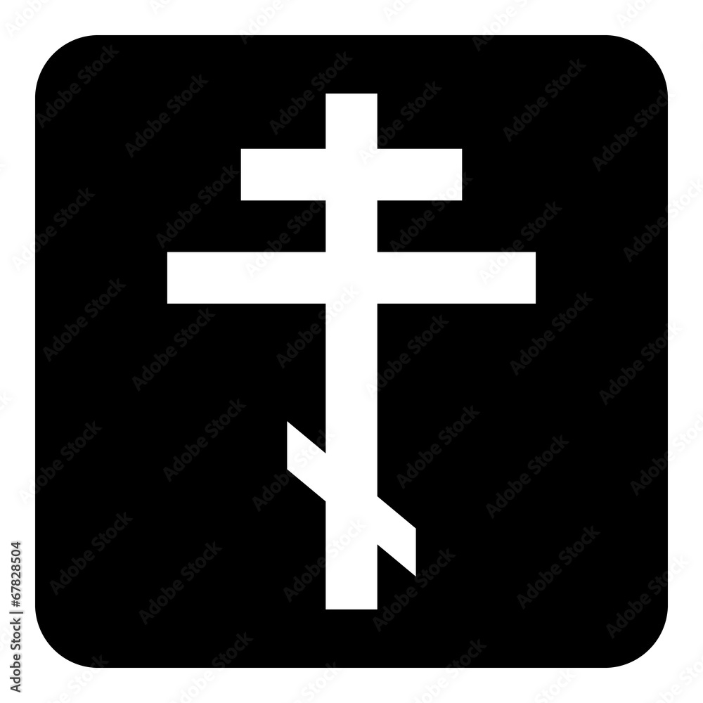 Obraz premium Religious orthodox cross button