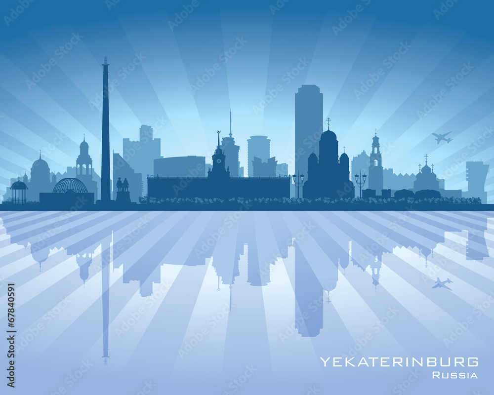 Yekaterinburg Russia skyline city silhouette