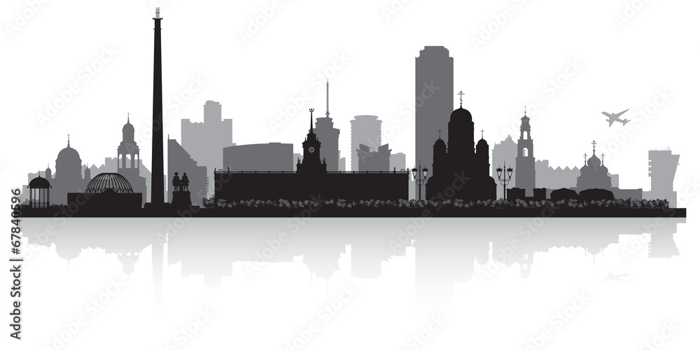 Yekaterinburg Russia city skyline vector silhouette