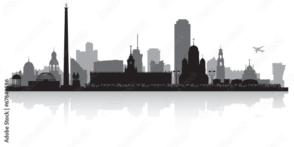 Naklejka premium Yekaterinburg Russia city skyline vector silhouette