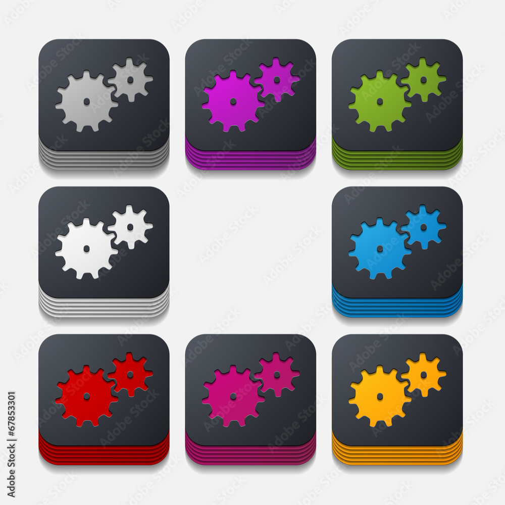 square button: cogwheel square button: cogwheel