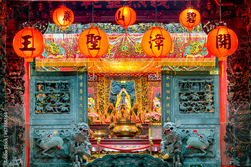 Alatar in the Bishan Temple in Taipei - Taiwan