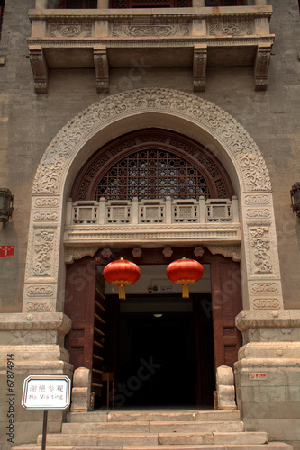 Принти на полотні Former Fu Jen Catholic University, Beijing, China