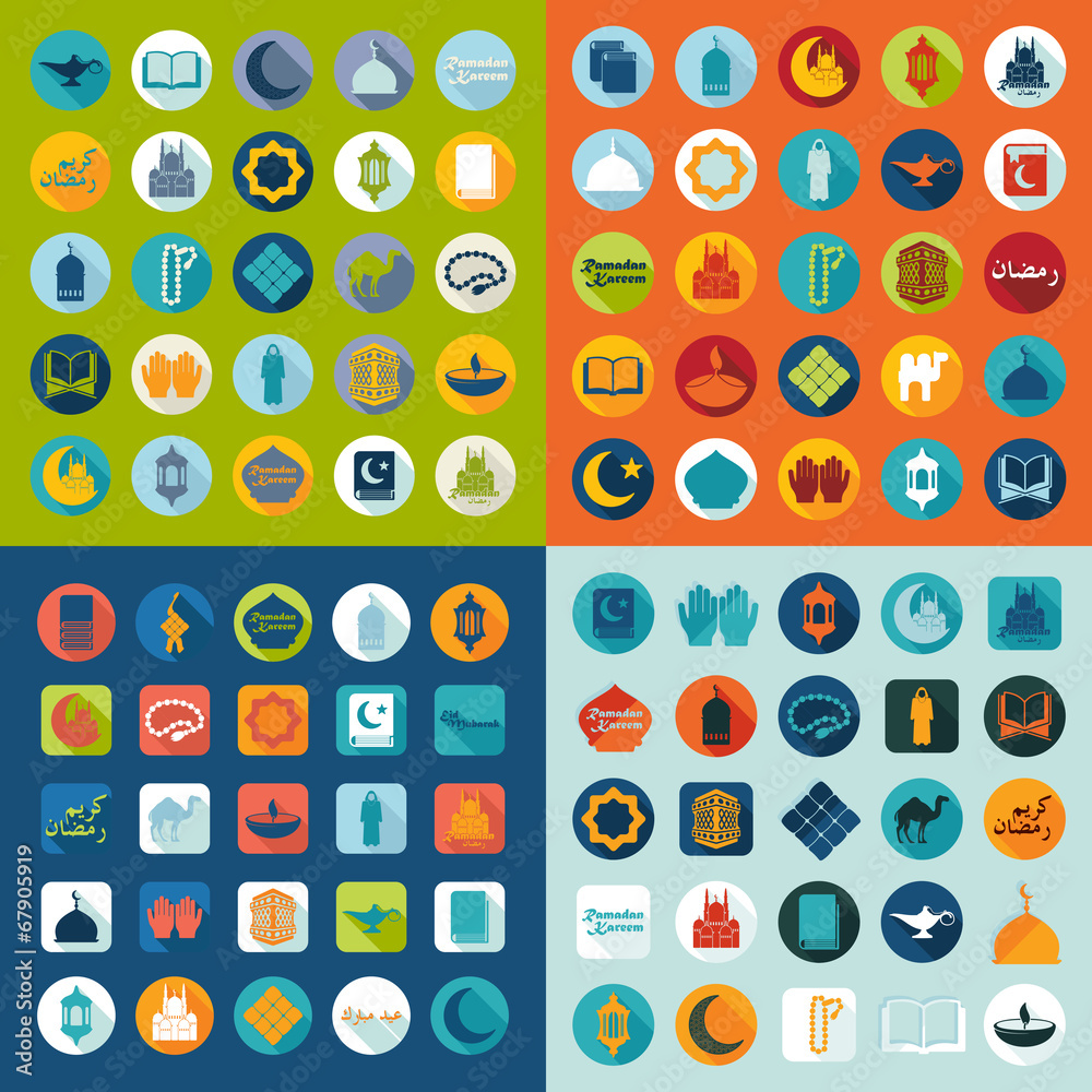 Set of flat icons: Ramadan Kareem Set of flat icons: Ramadan Kareem