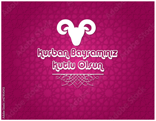 kurban bayramı