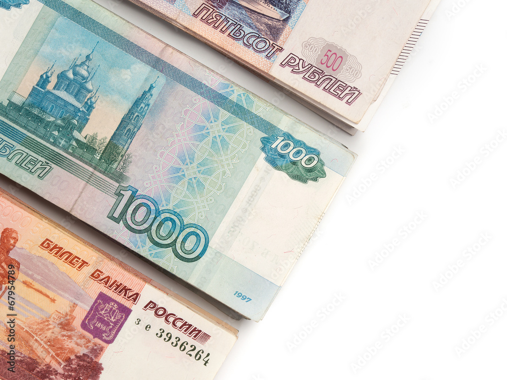 Obraz premium russian money