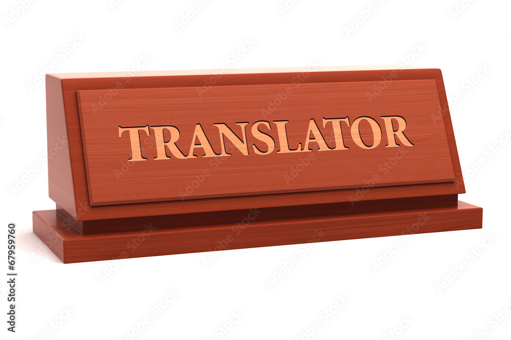 Translator job title on nameplate Translator job title on nameplate