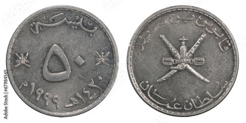 Canvas Print United Arab Emirates coin