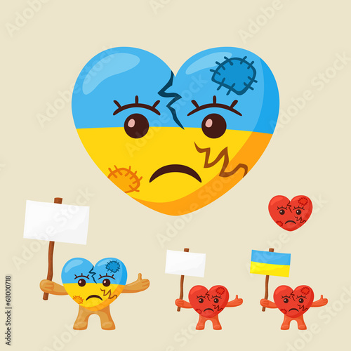 Ukrainian Sad Heart