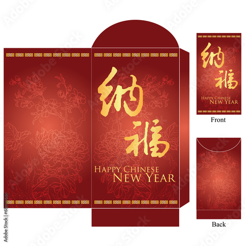 various size of chinese lunar new year red packet 