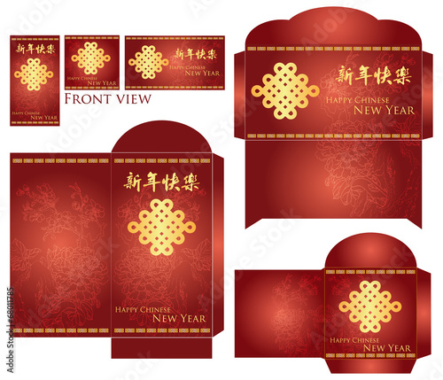 various size of chinese lunar new year red packet 