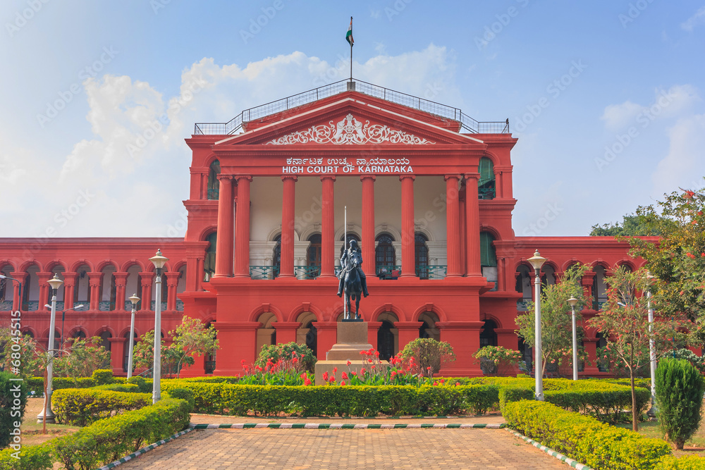 Karnataka High Court, Bangalore, India Stock Photo Adobe Stock