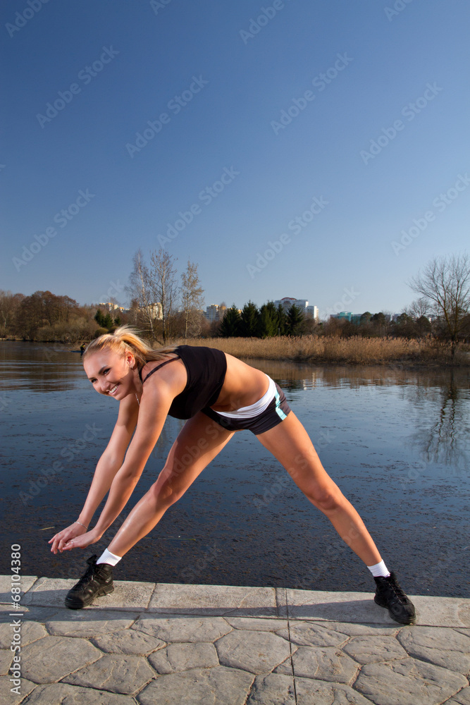 Fototapeta premium Charging on the street