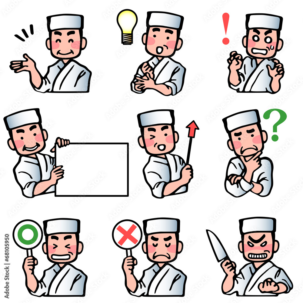 料理人の表情