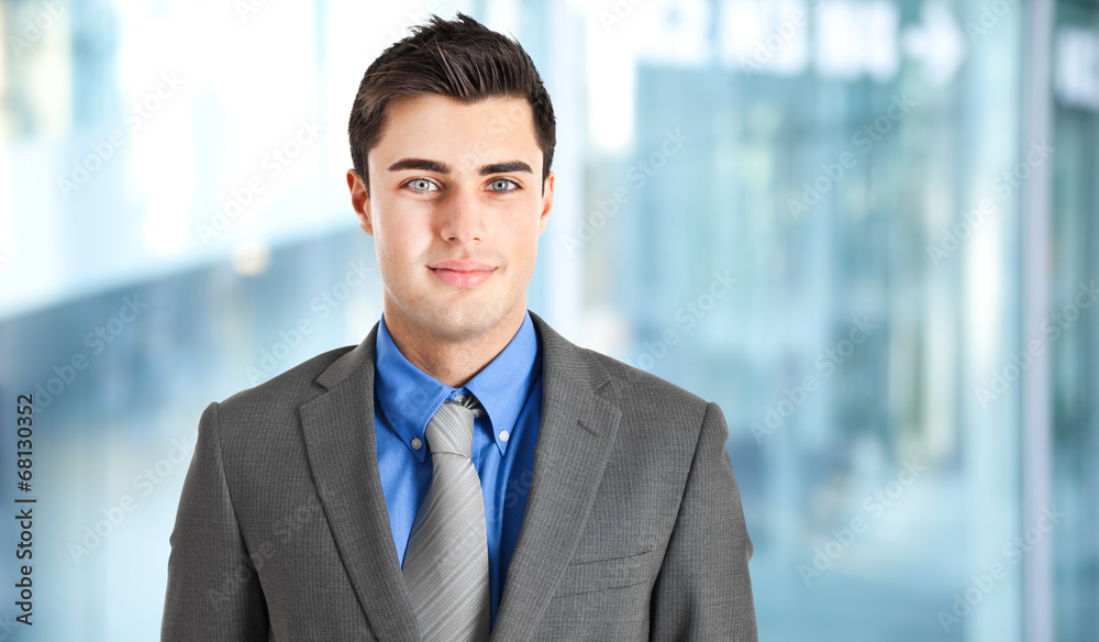 Confident businessman